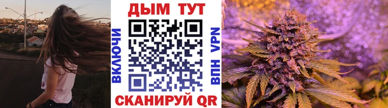 Купить закладку APVP Псилоцибиновые грибы МЕФ ГАШИШ Бошки Шишки Мурино