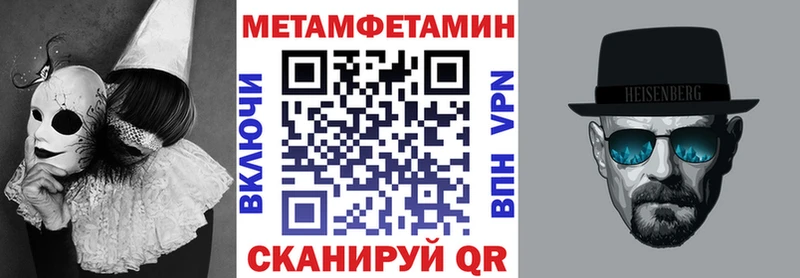 Купить  Мурино  АМФ 97% 