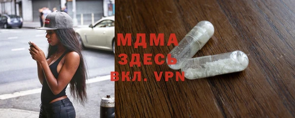 a pvp Дмитров