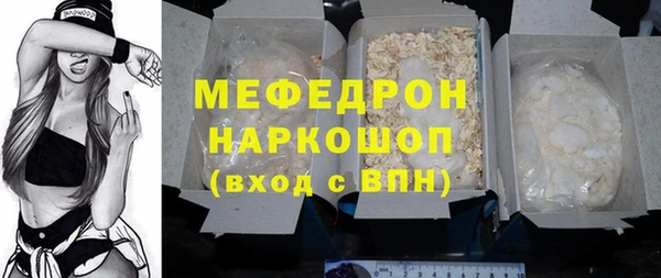 a pvp Дмитров
