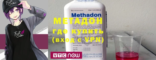 мефедрон Дмитриев