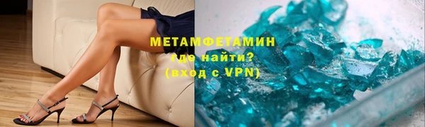 мефедрон Дмитриев