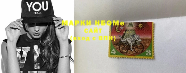 мефедрон Дмитриев