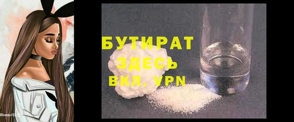 a pvp Дмитров