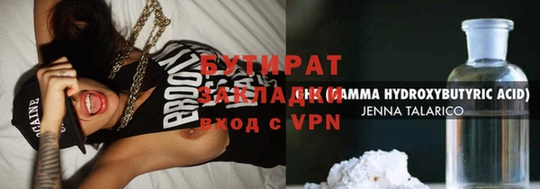 a pvp Дмитров