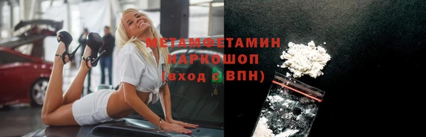 a pvp Дмитров