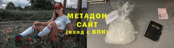 a pvp Дмитров