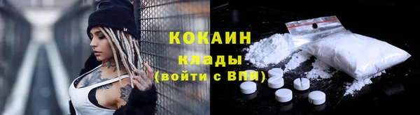 мдма Дмитровск