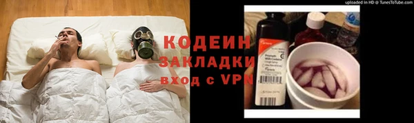 мефедрон Дмитриев
