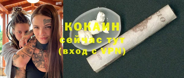 мефедрон Дмитриев