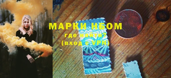 мефедрон Дмитриев