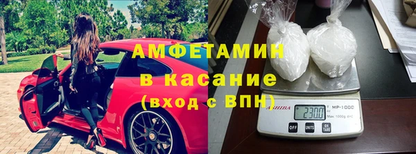мдма Дмитровск