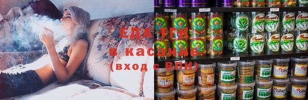 мефедрон Дмитриев