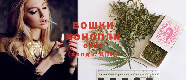 мдма Дмитровск