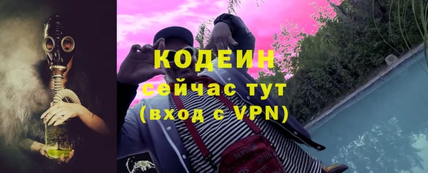 мефедрон Дмитриев