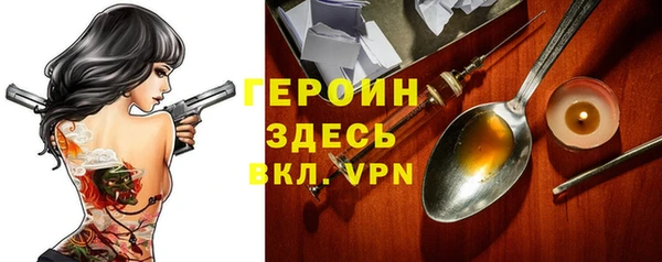 мефедрон Дмитриев