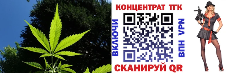 Дистиллят ТГК гашишное масло  Купить где  Мурино 